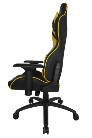 Siège Gamer AZGENON Z300 Jaune